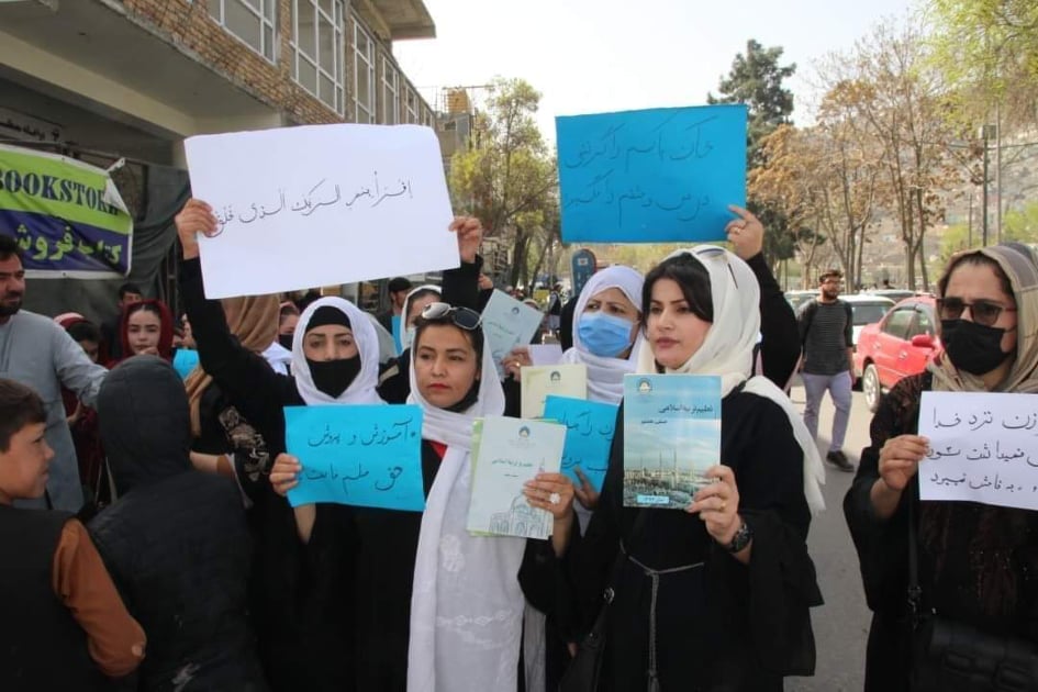 Female students stage protest in front of education ministry