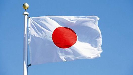 Japan announces nearly $59m humanitarian assistance for Afghanistan