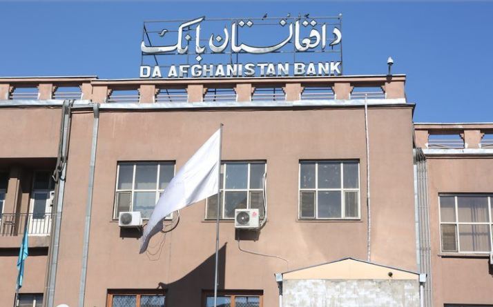 Govt announces key decisions to prevent closure of bank accounts