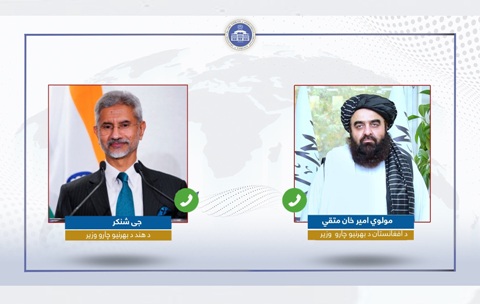 Afghan, Indian foreign ministers talk on telephone 