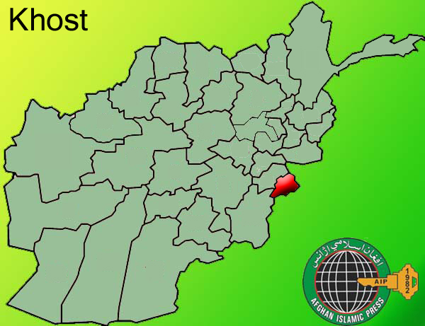 Four sisters in Khost allowed to marry by own choice