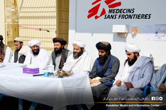 Tuberculosis treatment center inaugurated at Kandahar central prison 