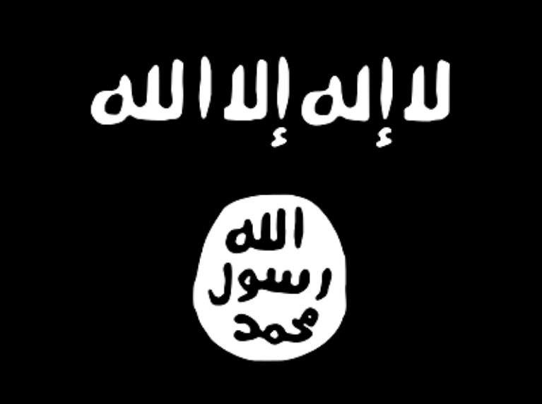 ISIS claims responsibility for attack on Pakistan Army in Bajaur