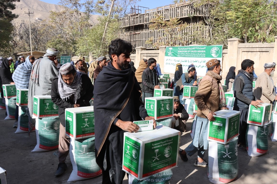 Distribution of food assistance among 2000 families started in Baghlan