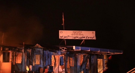 400 reported martyred in Pakistan's bombing of drug rehabilitation center in Kabul (Re-issued)