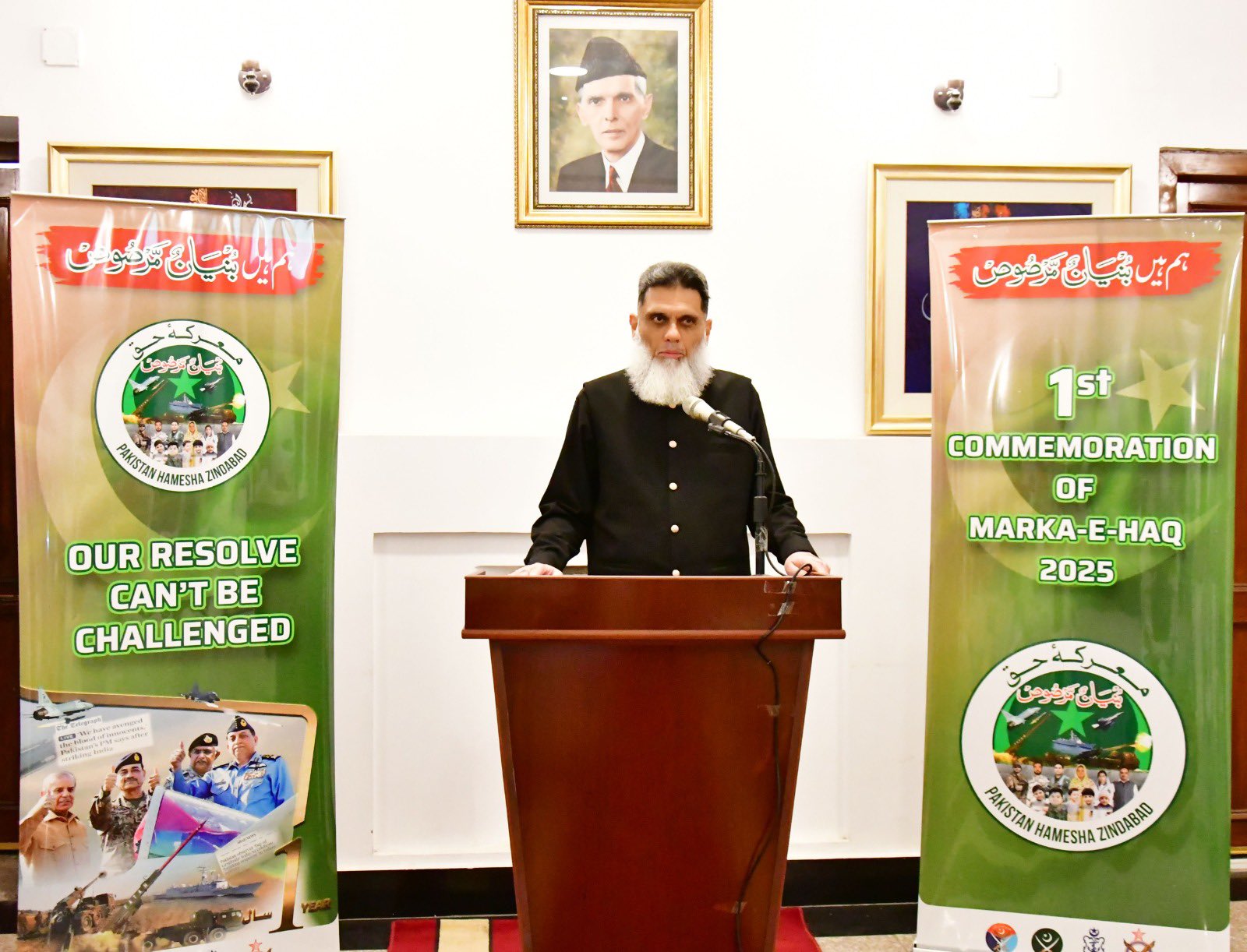 Pakistan urges Afghanistan to take steps against terror threat on its soil