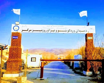 591 cops complete training in Wardak