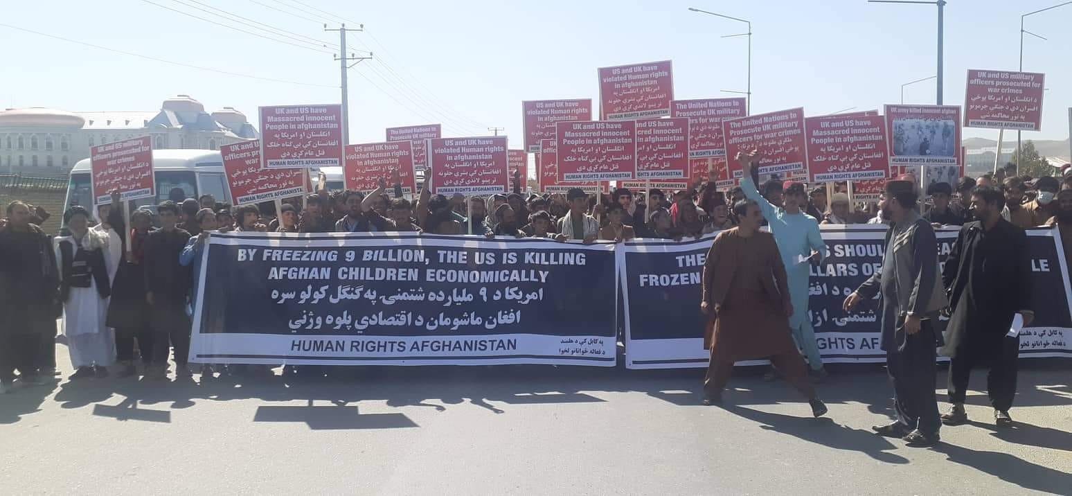 people rally in Kabul  against US decision  about Afghan assets