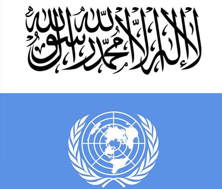 UNAMA deputy representative, UNHCR head meet Herat governor