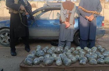 Three held, 245 kilograms of drug seized in Farah, Herat 