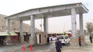 Govt plans to install scanners at Kabul City entry points
