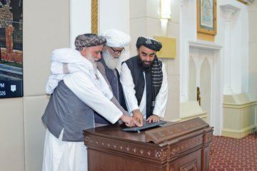 Parmakhtag website as information bank inaugurated 