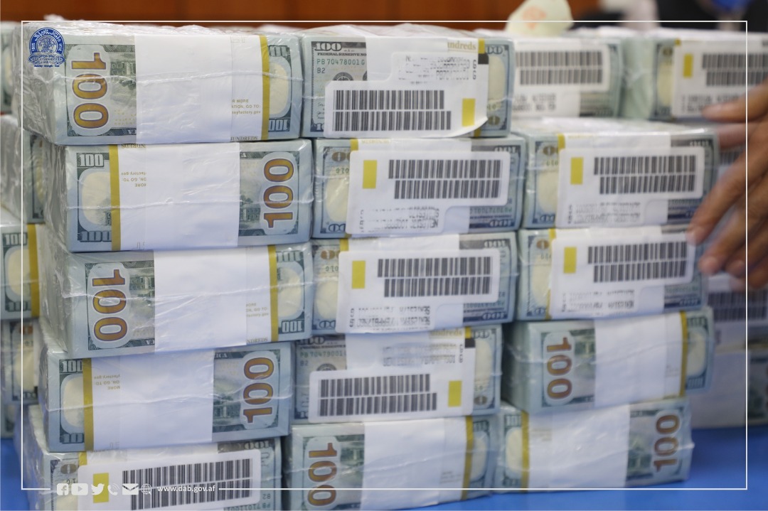 Afghanistan’s central bank auctions $13 million