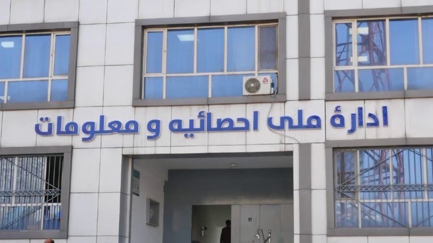 Teams sent to Iran to verify identities of Afghan refugees: NSIA)