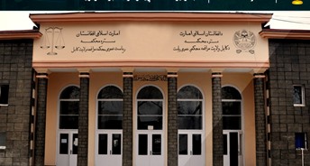 41 persons awarded discretionary punishment