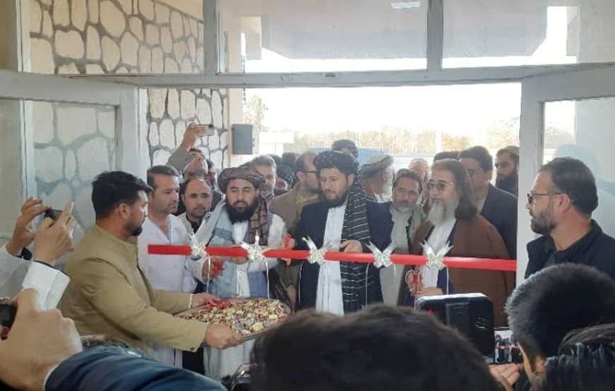 50-bed hospital inaugurated in Balkh