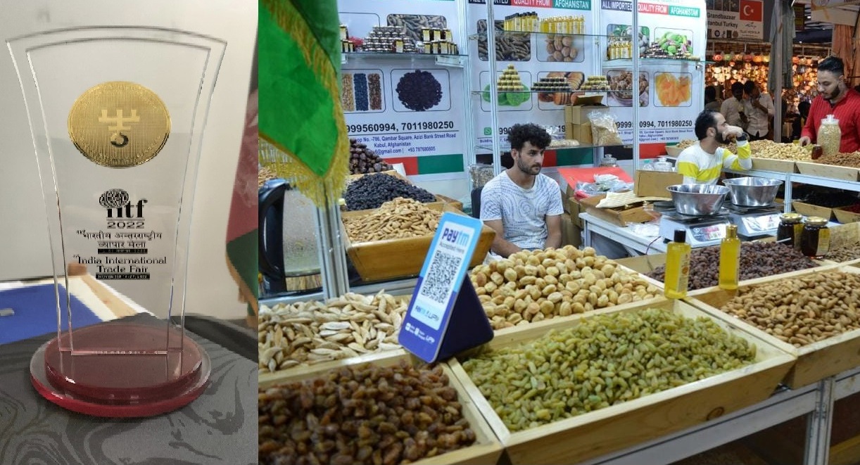 Afghan products win gold medal at India International Trade Fair 2022