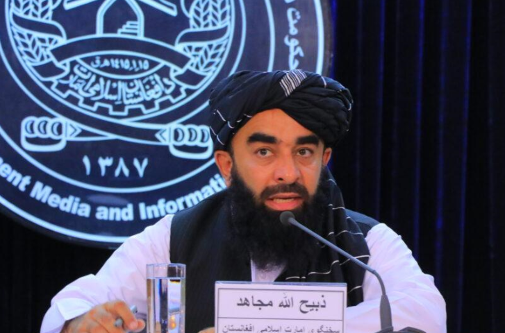 Foreign fighters among 8 IS-K members killed during operation: Mujahid