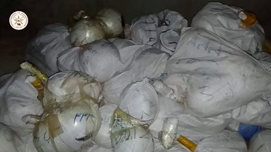 600 kg of opium seized in Badakhshan