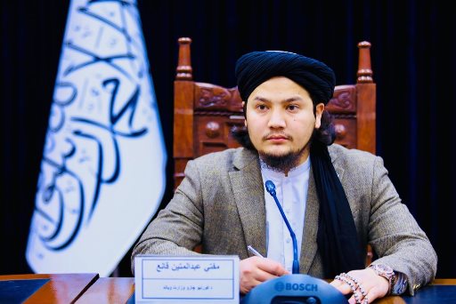 Islamic State contained in Afghanistan: MoI