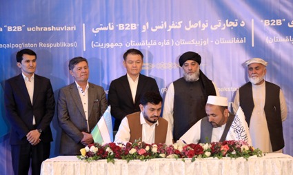 Afghanistan, Karakalpakstan sign trade accords worth over $100 million