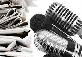 National Journalist Day observed in Afghanistan