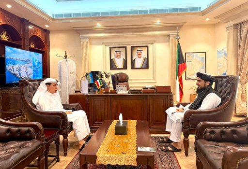 Reactivation of Afghanistan’s embassy in Kuwait discussed