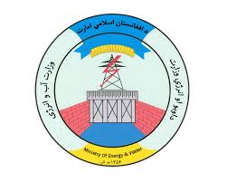 ECO member countries urged to make Afghanistan part of regional projects