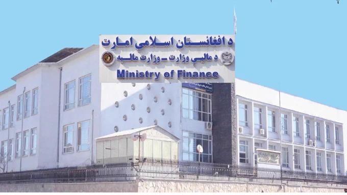 Proposal for increasing government revenue approved 