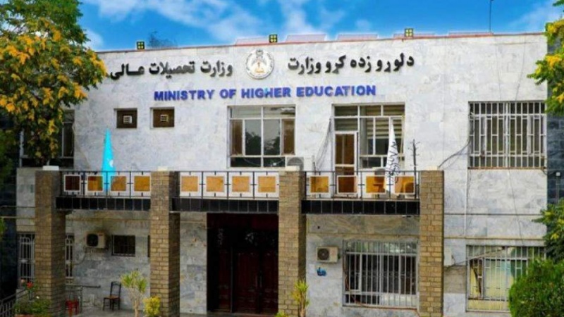 Higher education ministry seeks UNAMA cooperation in strengthening education system