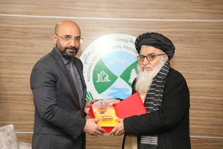 Turkey urged to facilitate Afghanistan's participation in COP-31 conference