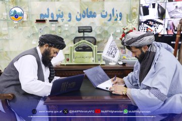 Accord of salt mine in Herat signed