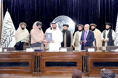 Investment term sheet signed between Ministry of Finance, DP World