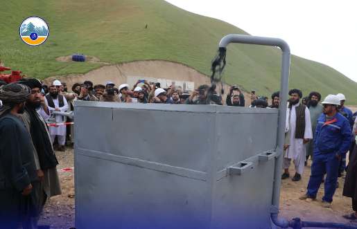 Oil Extraction begins from five wells in Jawzjan 