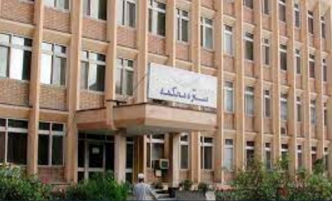 Woman among 2 publicly flogged in Wardak