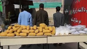 Three held, drugs seized in Kunduz