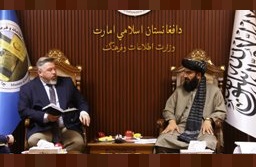 Russia wants to increase the flow of russian tourists to Afghanistan