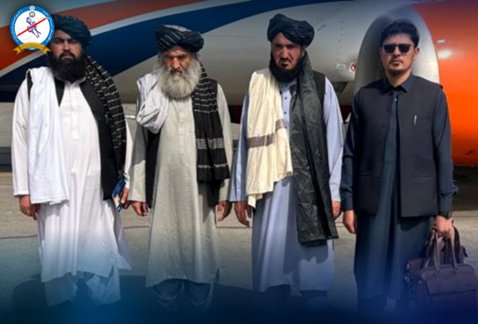Afghan counter-narcotics delegation travels to Uzbekistan 