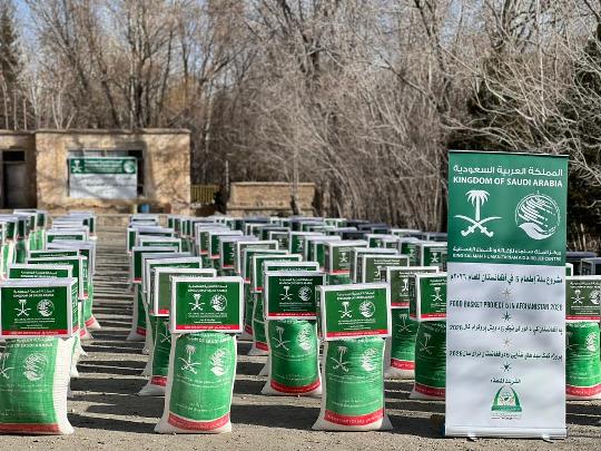 Food aid distributed to 1,000 families in Parwan