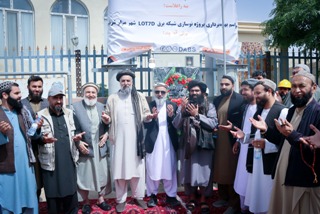 Two power projects completed, another launched in Balkh