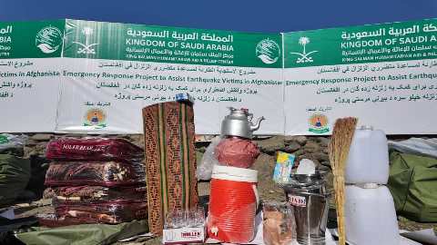 Assistance distributed among 700 earthquake-hit families in Samangan, Kunar 