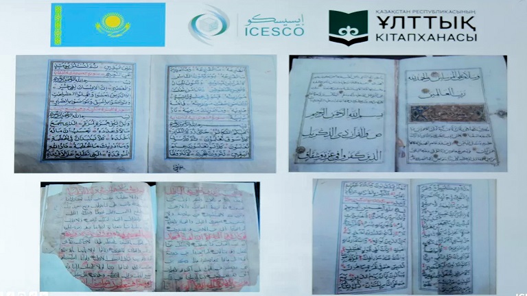 Afghan officials attending online ICESCO meeting