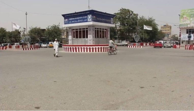 Township worth AFN 45 billion to be built in Kunduz
