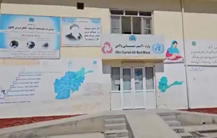 Capacity of Badakhshan provincial hospital increased to 250 beds