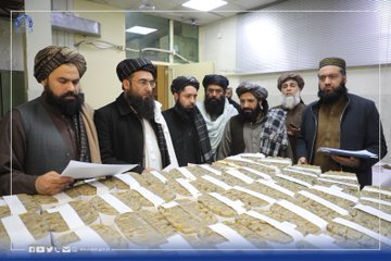 Unusable banknotes set on fire in Afghanistan 