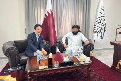 Afghanistan, Japan discuss  trade, economic cooperation
