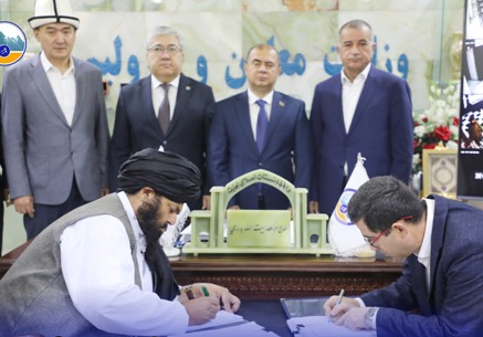 Agreement for extraction from goldmine in Kunduz signed 