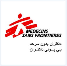 MSF expresses concern over second phase of expulsion of Afghan refugees from Pakistan 
