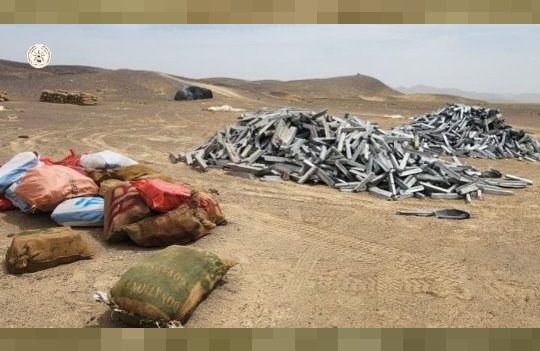 Over 4000 copper bars seized in Helmand 