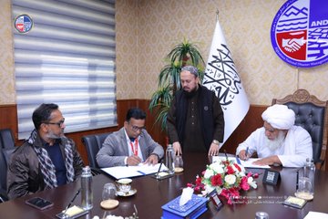 Tripartite MoU signed to strengthen disaster response in Afghanistan